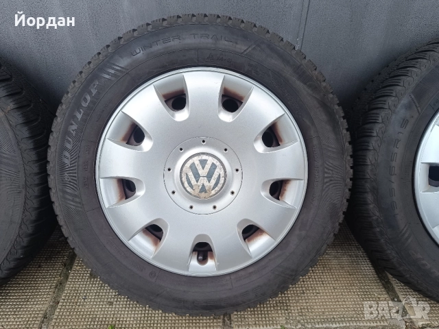 Джанти 15 ' със зимни гуми 195 65 15 VW GOLF  TOURAN 5x112 57,1 / Фолксваген, снимка 7 - Гуми и джанти - 51967165