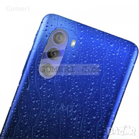 Motorola Moto G51 стъклен протектор За Камерата, снимка 5 - Фолия, протектори - 40054785