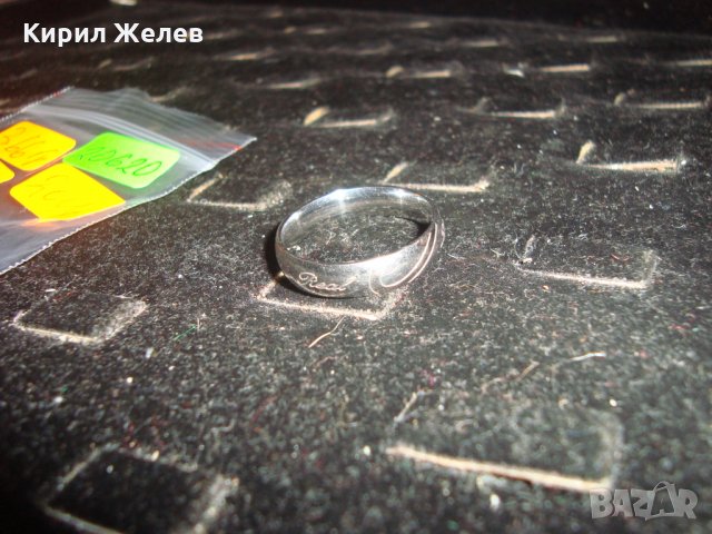 МЪЖКА ХАЛКА с НАДПИС REAL LOVE БЛАГОРОДНА НЕРЪЖДАЕМА СТОМАНА ВИСОКО КАЧЕСТВО 20620, снимка 10 - Пръстени - 32318599