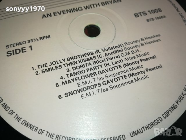 AN EVENING WITH BRYAN-0102241001, снимка 18 - Грамофонни плочи - 44078099