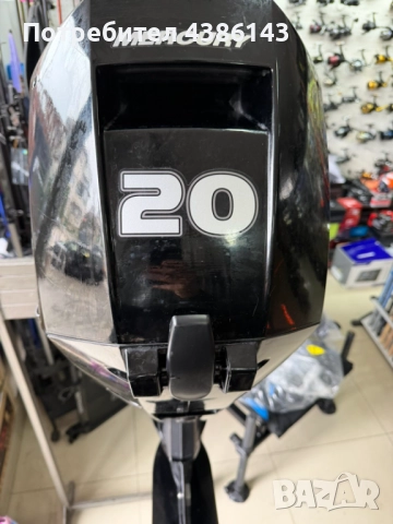 Продавам извънбордов двигател Mercury 20 к.с