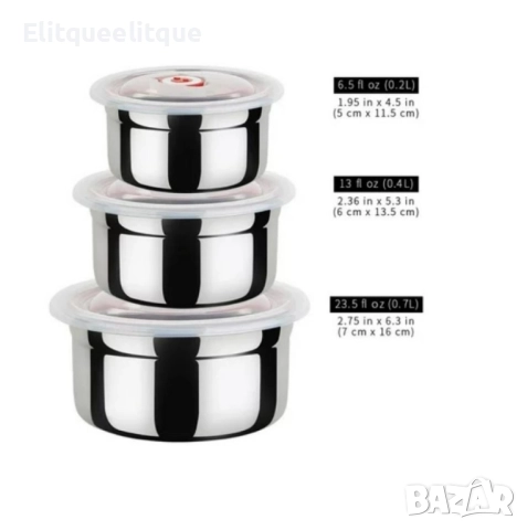 Комплект от три броя кутии за съхранение от неръждаема стомана с пластмасови капаци, снимка 5 - Кутии за съхранение - 52258703
