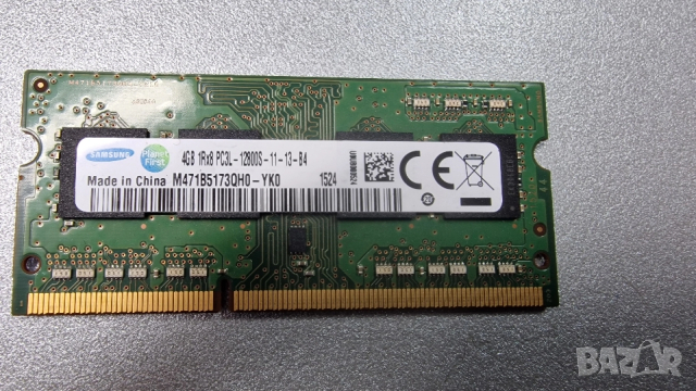 RAM памет Samsung, 3x4 Gb, DDR3 за лаптоп, снимка 3 - RAM памет - 53054585