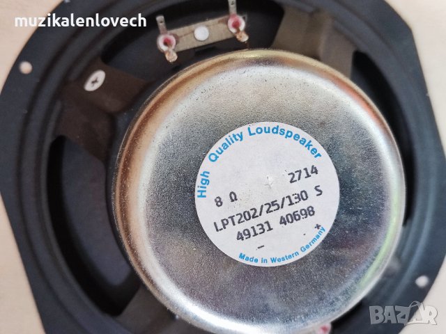 Нискочестотен Високоговорител говорител LPT 2714 - 8"/8 ом - 1 бр. - Made In Germany, снимка 6 - Тонколони - 39927439