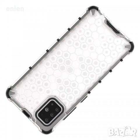 Удароустойчив Armor кейс Honeycomb Samsung Galaxy S20 Ultra, снимка 5 - Калъфи, кейсове - 28647085
