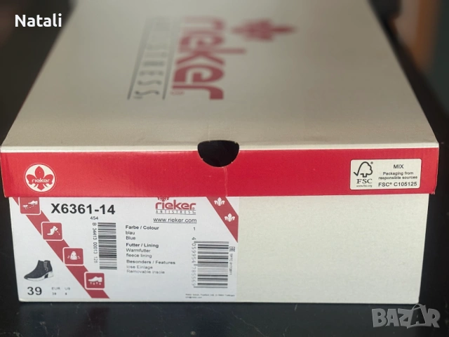 !!!НОВИ обувки Rieker!!! 39 номер, снимка 9 - Дамски ежедневни обувки - 53147050