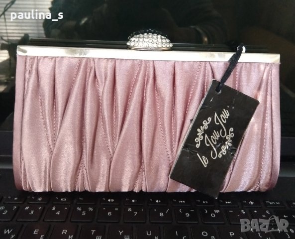 Бутик / нова чанта / клъч / пясъчна коприна "Le Lou Lou" by Cacharel , снимка 7 - Чанти - 32782518