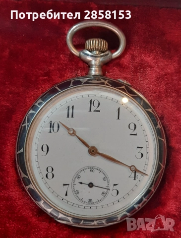 Швейцарски сребърен джобен часовник със златен мониграм