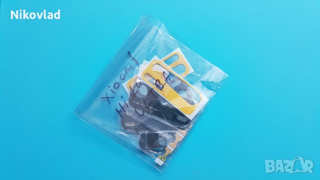 Стъкло за камера Xiaomi Mi 10 Ultra, снимка 2 - Резервни части за телефони - 32492424