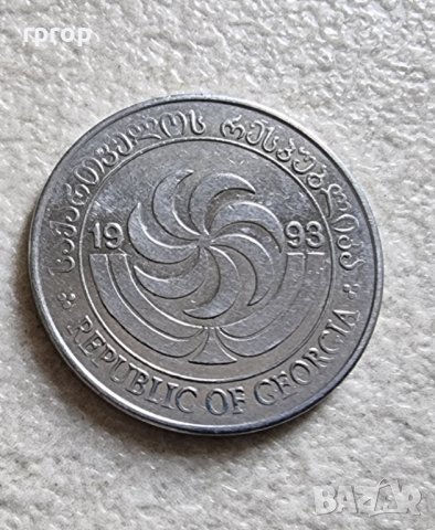 Монета. Грузия.  20 тетри. 1993 година., снимка 3 - Нумизматика и бонистика - 38270779