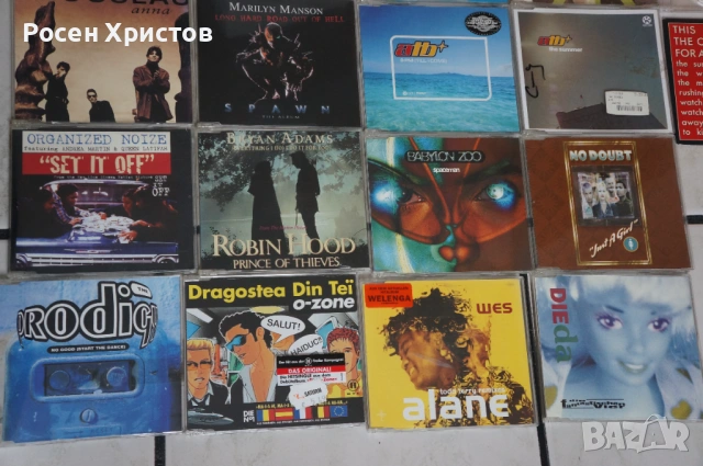 Оригинални CD макси сингли 43 бр. пакет за 10 Евро, снимка 6 - CD дискове - 53063747