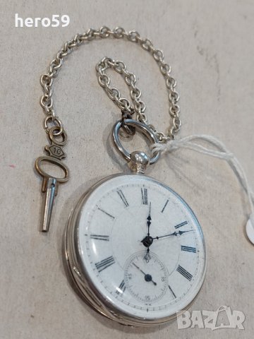 Стар сребърен джобен часовник с компас-за китайския маркет, снимка 16 - Мъжки - 43791537