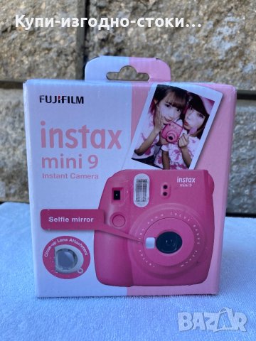 Фотоапарат за моментни снимки Fujifilm Instax Mini 9 - Flamingo Pink, снимка 2 - Друга електроника - 43567702