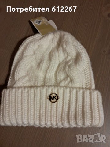 дамска шапка Michael kors