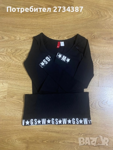 Рокля на G-STAR