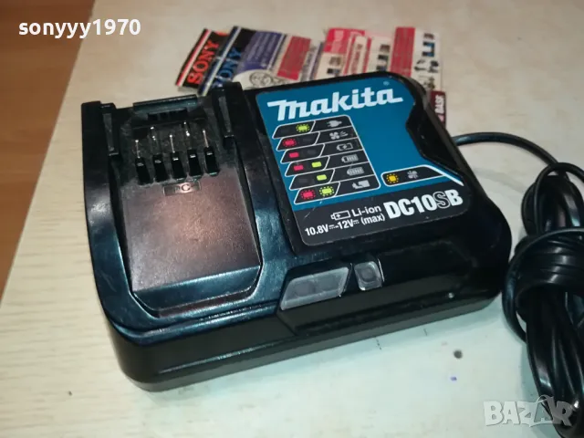 MAKITA DC10SB-BATTERY CHARGER-ВНОС SWISS 3103251943