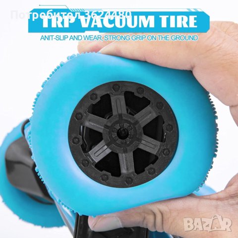 Кола с дистанционно за каскади, снимка 10 - Коли, камиони, мотори, писти - 40370295