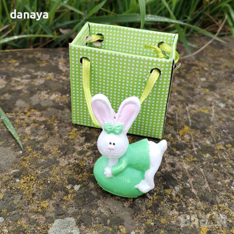 4619 Мини сувенир фигурка Зайче с яйце в подаръчна торбичка, снимка 5 - Декорация за дома - 44909078