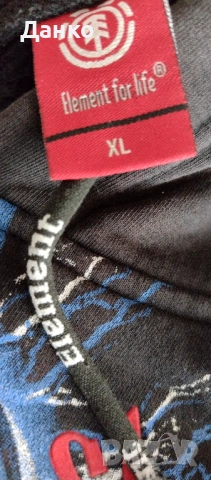 Скейт суитшърт/ суичър Element, снимка 5 - Суичъри - 53203121