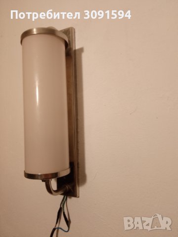 Аплик,лампа стил арт Деко, снимка 2 - Антикварни и старинни предмети - 43064138