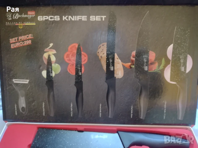 Bachmayer Design by Germany комплект нови ножове модел BM-6600, снимка 6 - Други - 50742105