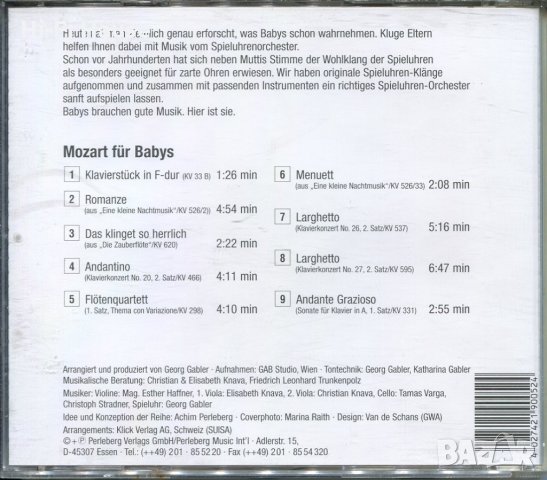 Mozart fur Babys, снимка 2 - CD дискове - 34708006
