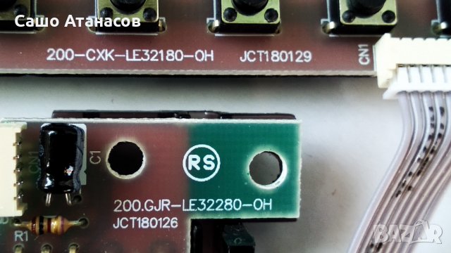 STARLIGHT 40DM6500 със счупена матрица ,CV338H-T42 ,V400HJ6-PE1 Rev. C3 ,MS-L1092 V3 2017-12-28 , снимка 12 - Части и Платки - 33253258