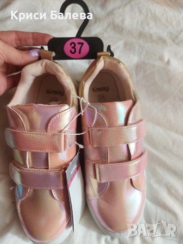 Маратонки от Sinsay