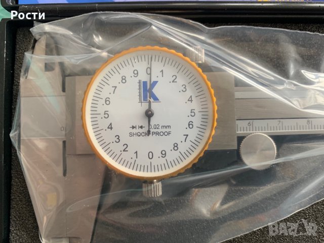 Шублер с индикаторен часовник и дълбокомер KINEX 0-150 мм / 0,02 , снимка 3 - Шублери - 27867945