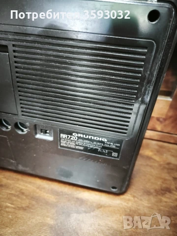 Grundig RR720, снимка 4 - Радиокасетофони, транзистори - 50686555