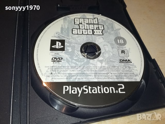 GRAND THEFT AUTO III GAME PS2 ВНОС GERMANY 0302242000, снимка 10 - Игри за PlayStation - 44118117