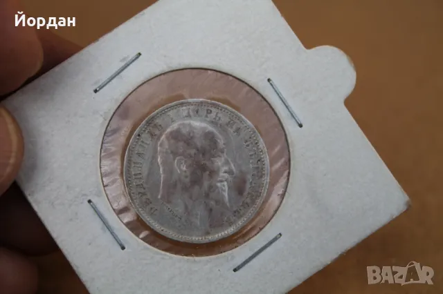 Монета "1 Лев'' 1910-та година, снимка 6 - Нумизматика и бонистика - 47608401