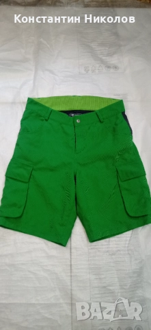  Zeiner Norrona Bergans Mountain hardwear Maloja 