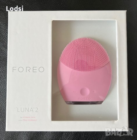 FOREO Luna 2 за нормална кожа