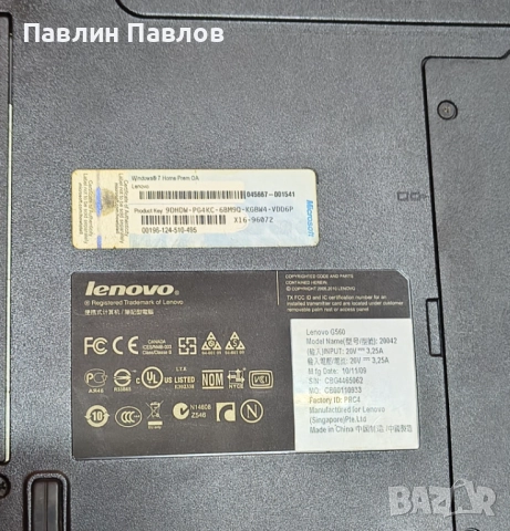 LENOVO G560, снимка 5 - Лаптопи за дома - 52302878
