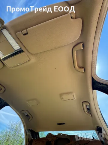 Бежов таван Мерцедес ЕС клас Mercedes S class W221, снимка 2 - Части - 49974103