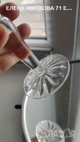 5 бр.масивни кристални чаши за вино с красива ромбовидна ръчна гравюра, снимка 8 - Чаши - 53420686