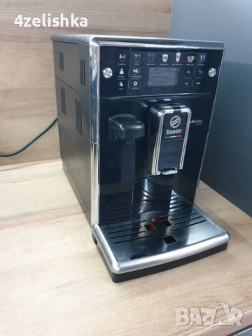 PikoBaristo Deluxe - внос от Австрия , с БГ меню, снимка 9 - Кафемашини - 52951943