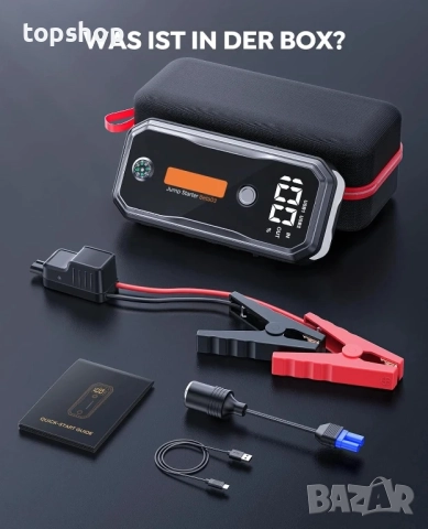 ДЖЪМП СТАРТЕР buture beta 03 Автомобилна преносима батерия 5000A / 26800mAh БЕНЗИН / ДИЗЕЛ, снимка 3 - Аксесоари и консумативи - 51637833