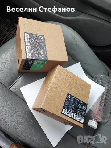 вентилатори 3х140мм Arctic Pro 14