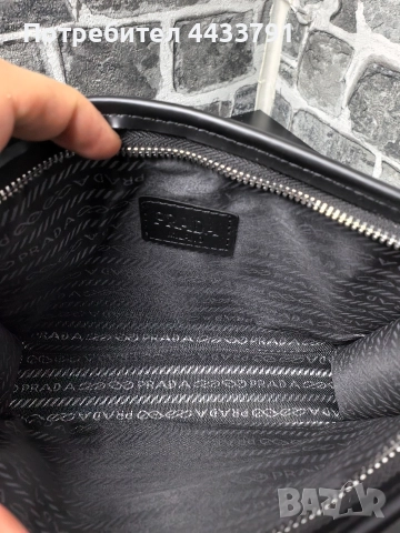 Prada чанта тип плик , снимка 8 - Чанти - 52830780