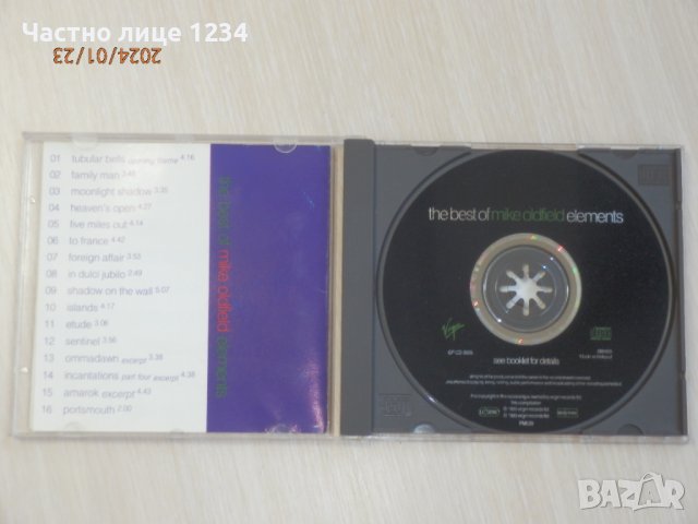 Mike Oldfield - Elements - The Best of - 1993, снимка 3 - CD дискове - 43938510