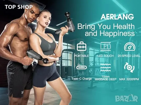 AERLANG АКумулаторен пистолет за мускулен масаж/6 глави/20 скорости/LCD тъч  дисплей, снимка 3 - Масажори - 49308677