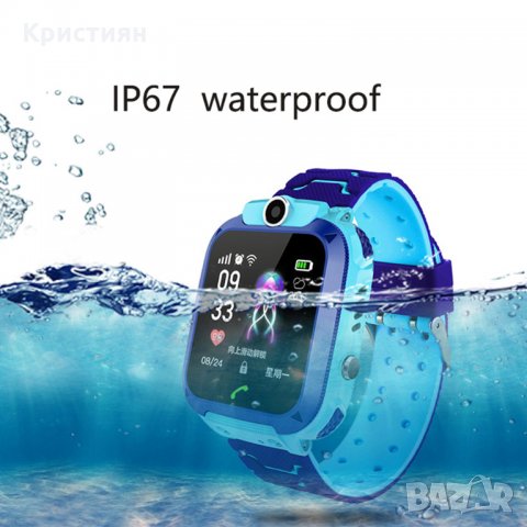 Детски смарт часовник SIM карта, GPS, телефон SOS гривна камера и игри, снимка 6 - Детски - 35405788