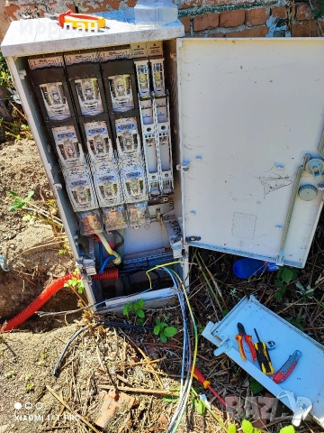 Електротехник Електро услуги! , снимка 15 - Електро услуги - 42272297