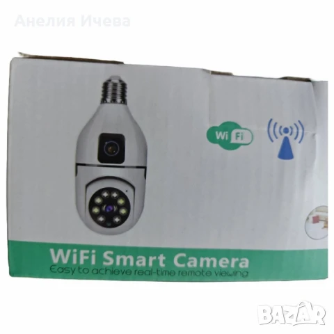 Безжична wifi CCTV двойна камера за наблюдение , снимка 4 - IP камери - 50720084