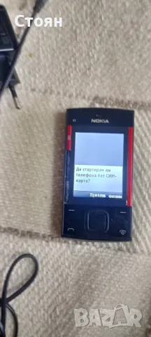 телефон Нокия х3, снимка 5 - Nokia - 49272067