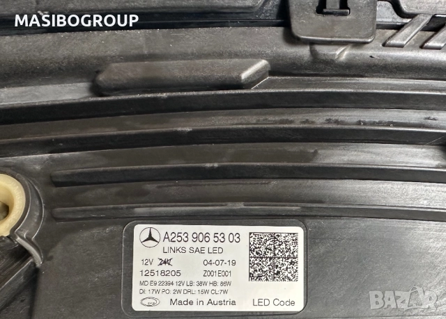 Фар ляв фарове MULTIBEAM за Мерцедес ГЛЦ фейс Mercedes GLC W253 facelift,USA, снимка 6 - Части - 52459388