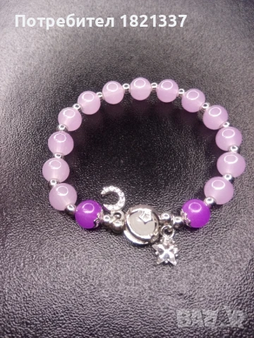 Гривна от мъниста , снимка 5 - Гривни - 51387439