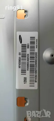 Захранване - BN44-00609C TV Samsung UE42F5000AW, снимка 2 - Части и Платки - 50078675